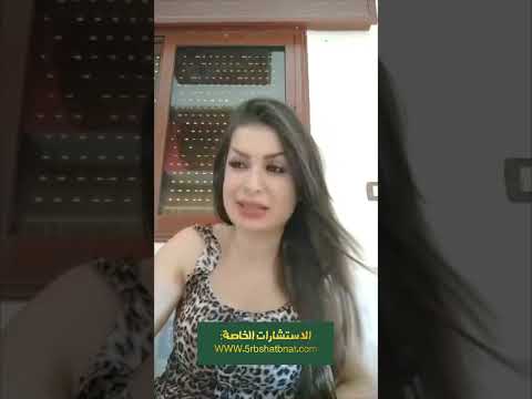 اذا في باسمك يد لي ي واسماء بتجيا مساعدات ماليه مرزوقه