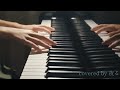 【ロクデナシ】あやふや - 弾いてみた。(full)【MIMI】