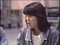 会員番号4番 新田恵利 詰め合わせ