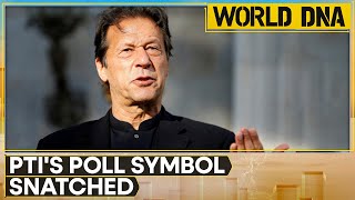 Pakistan: Election Commission against letting PTI retain its Bat poll symbol | World DNA | WION