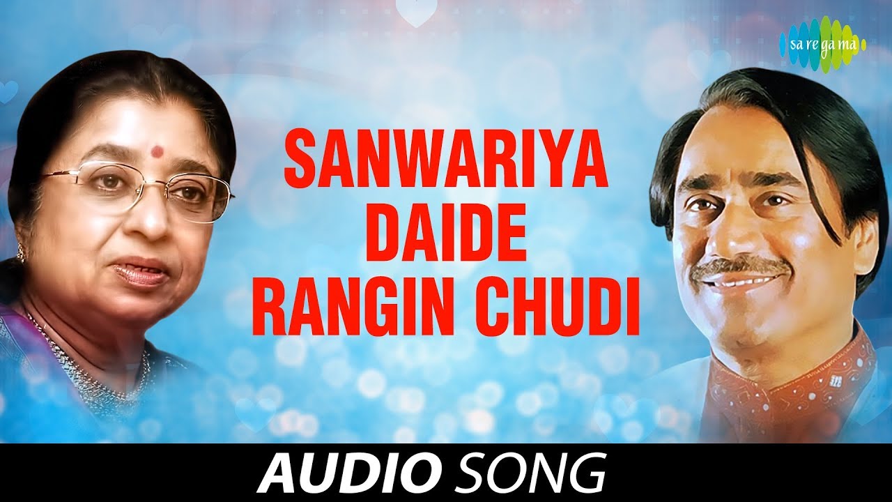 Sanwariya Daide Rangin Chudi  Gujarati Song  Usha Mangeshkar Praful Dave