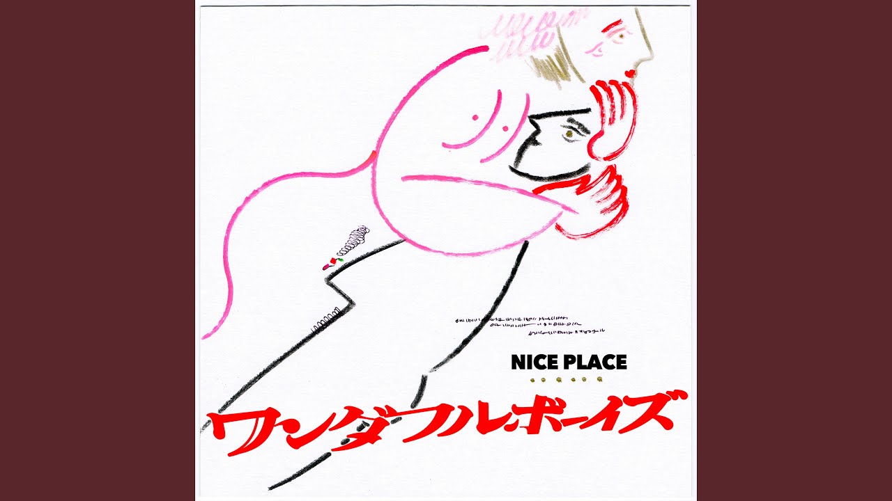 Watch NICE PLACE on YouTube Watch NICE PLACE on YouTube