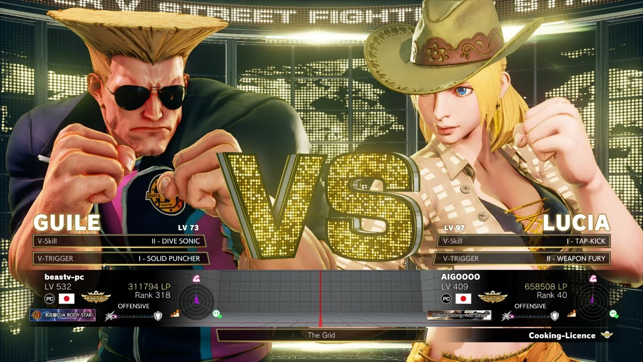 SFV Champion Edition 🔥 Daigo (Guile) Vs AIGOOOO (Lucia) 🔥 Online Match's 01-04-2023