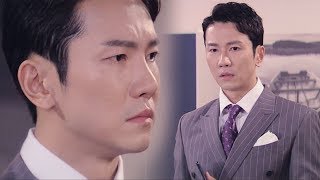 08월 07일 (수) 예고 @수상한 장모 55회 20190806