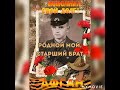 15 февраля "День вывода войск из Афганистана"