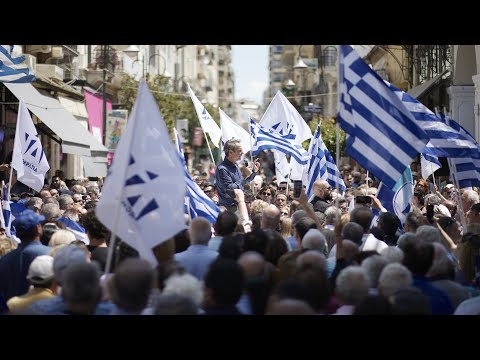 Ομιλία Κυριάκου Μητσοτάκη στην Πάτρα