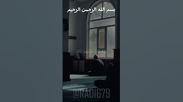 تلاوة خاشعة ومميزة لما تيسر من القران الكريم بصوت الشيخ المنشاوي #اكسبلور #قرآن #المنشاوي #quran