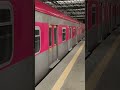 Linha 7 rubi da TicTrens SP 18