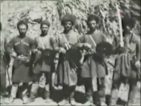 ხევსურეთი 1929 წელი / Khevsureti