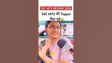 SSC MTS EXAM REVIEW 2024 | ssc mts paper analysis 2024🔥#sscmts #ytshorts #viralshorts