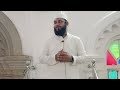 مالی معاملات کی اصلاح دینداری کی شرط ہے Correctness Of Financial Dealings Is Condition Of Goodness