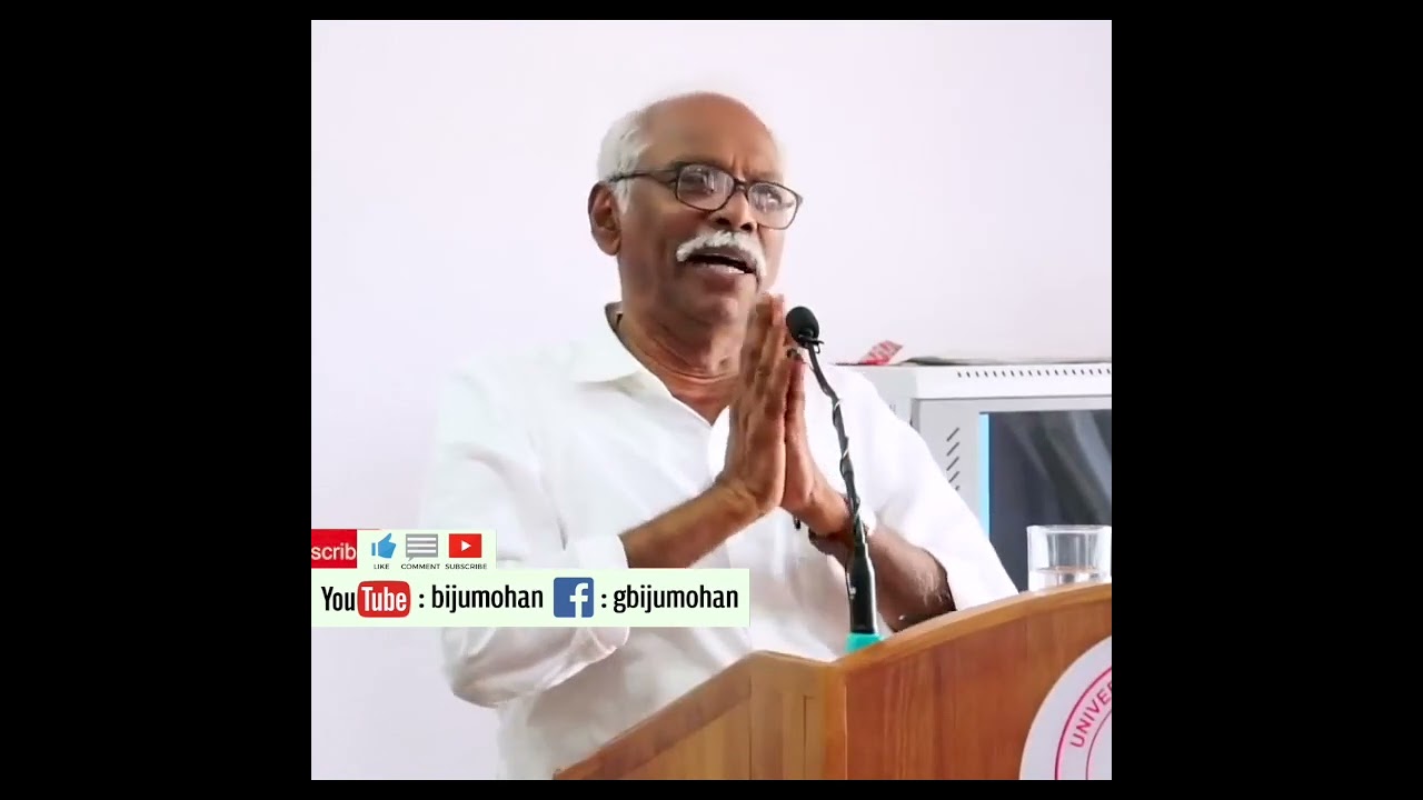 മുലയുള്ളതിന് ഒന്നേക്കാൽ രൂപ, മുലയില്ലാത്തതിന് ഒരു രൂപ !! - M N Karassery