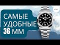 ДАЖЕ РОЛЕКС ПРИЗНАЛ: МУЖСКИЕ ЧАСЫ СТАЛИ МЕНЬШЕ / Rolex Explorer 36 mm