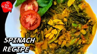 Nivithi Abula Traditional | Spinach Recipe | Recipe by Ape Achchi