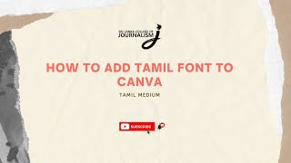 How to add tamil font to Canva - Tamil Medium screenshot 3