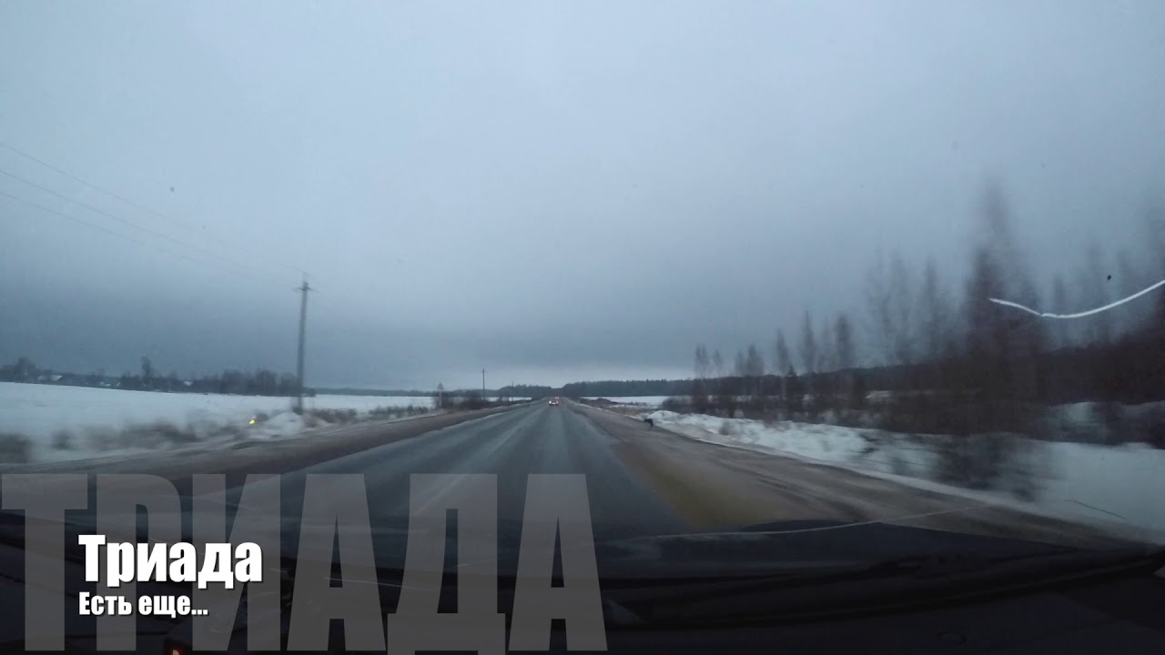🎤 06 Триада - Есть еще... | Орион | Старый русский рэп 🎵 лучший русский рэп слушать