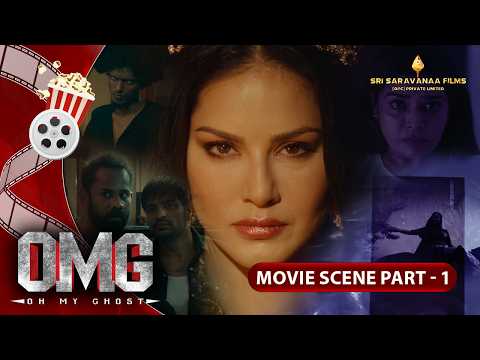 Sunny Leone OMG Malayalam Dubbed #moviescenes S1 | #comedymovies #thriller #scenes | #malayalammovie