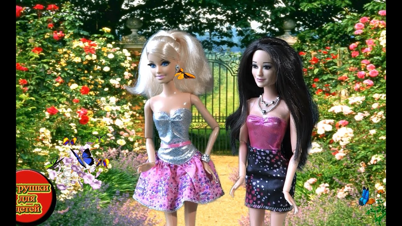 Барби Кукольная Жизнь в доме мечты, Мультик для девочек Барби и Ракель ...