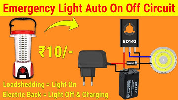 Automatic Emergency Light Circuit | how to make automatic on off light circuit |SKR Electronics Lab