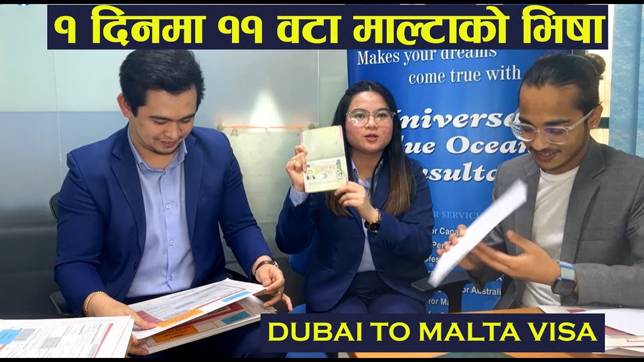DUBAI to Malta visa II Malta jobs from Dubai II Universal Blue ocean