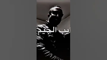 قوم يلا 