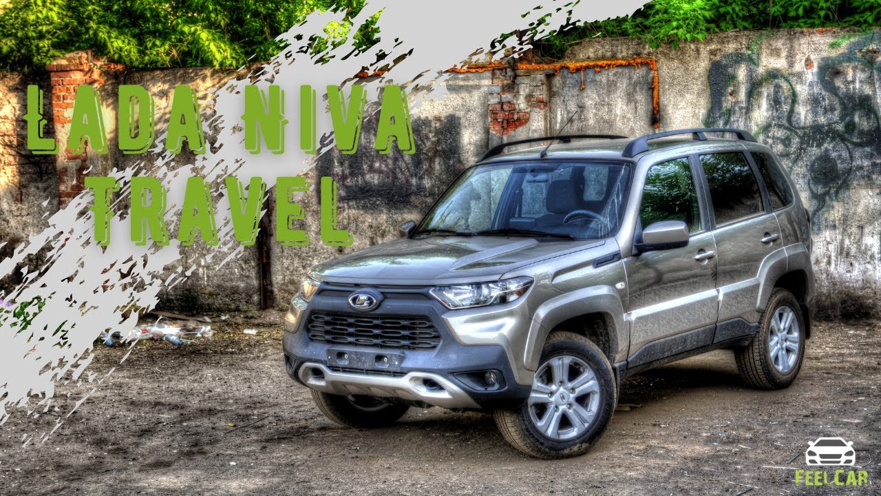 Новая Лада Нива Тревел | Большой подробный обзор | Главные проблемы и ...