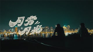 分享一個真實小故事