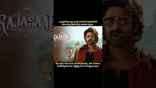 RAJASAAB 🔥 #prabhas #rajasaab #tollywood #ticketprices #movieupdates