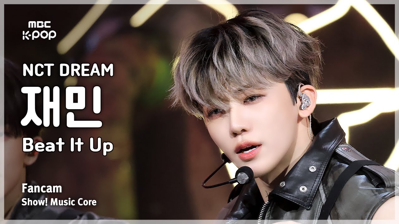 ジェミン「Beat It Up」公式Fancamのサムネイル