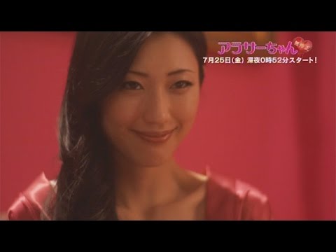 壇蜜　裏　無修正 