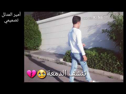 قلي الك رجعة