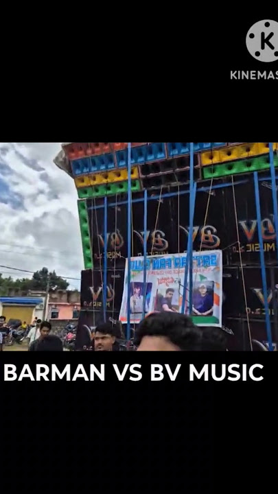 Dekhle Kemon | দেখলে কেমন তুমি খেল | HD | Mithun & Utpal Datta | Kishore Kumar | Abichar | Anupam