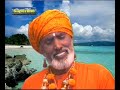 उठ करले भजन भगवान का ~ Uth Karle Bhajan Bhagwan Ka ~ Orignal Singer Bhagat Ram Niwas Mp3 Song