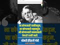 Indian politics Indira Gandhi #indianpolitics#justice #सरकार #motivation #