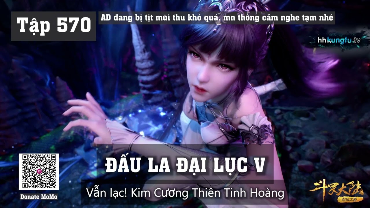 Tập 570 ĐẤU LA ĐẠI LỤC 5 ĐƯỜNG TAM TRỌNG SINH Vẫn lạc... - youtube