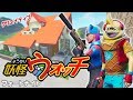 【フォートナイト】妖怪ウォッチの家をクリエイティブで再現!ビフォーアフター風に名探偵コナンが天野家の間取りを建築 Yo-Kai Watch & CONAN by Fortnite Creative