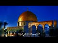 الأنعام من الآية 13 إلى الآية 45 الأنعام من الآية 13 إلى الآية 45