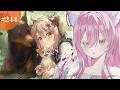 【#NIKKE】なんかいろいろこねこね【勝利の女神 : NIKKE】#Vtuber