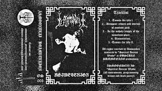 Asmoondeii - koimeterion [DEMO] [2023] (Old school dungeon synth / Black metal)