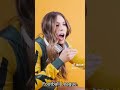 Read my Lips (Part 1) | Cheer Team