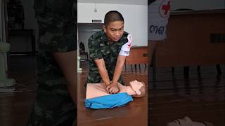 การทำCPR ขั้นพื้นฐาน