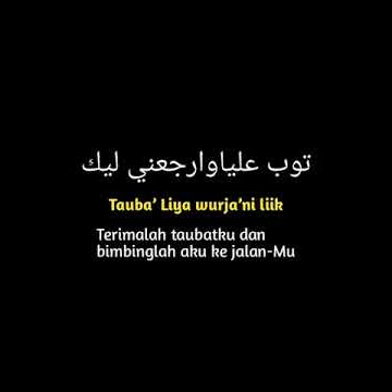 Story Wa Sholawat 30 Detik || Lirik Ya Raabi-Nisasabyan || Arab Latin Dan Terjemahan
