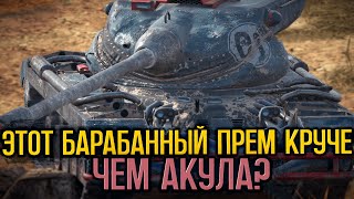 Стоит ли покупать Т77 если есть Акула  | Tanks Blitz