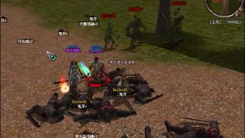 Metin2 Private Server "175you" Show by TriXXaA (highlvl char)