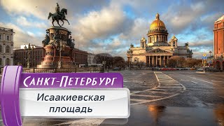 VLOG 119: Холодное лето в Санкт-Петербурге! Июль 2023, прогулка по городу