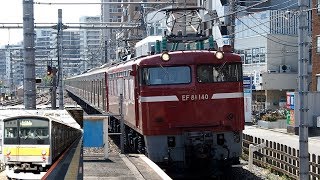 2019/03/20 【譲渡配給輸送】 205系 M16編成 EF81-140 宮原駅 | JR East: Delivery of 205 Series M16 Set to Jakarta