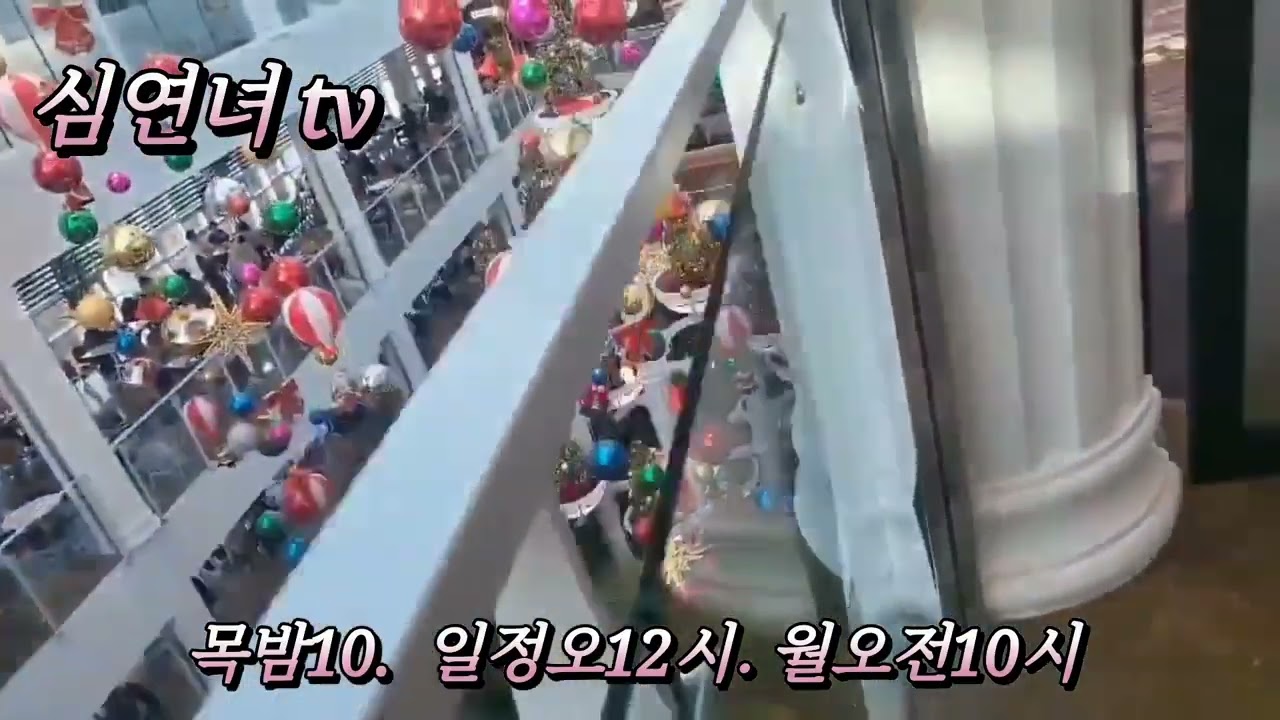 🍴🍮포레스트  아웃팅스  👍👍