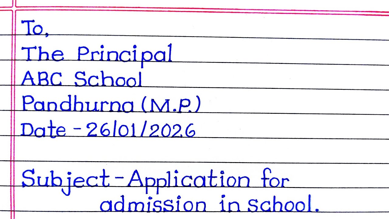 application for admission in school | application for admission in ...