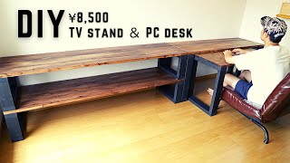 Remodeling the apartment interior | DIY (SUB) for PC desk and TV board