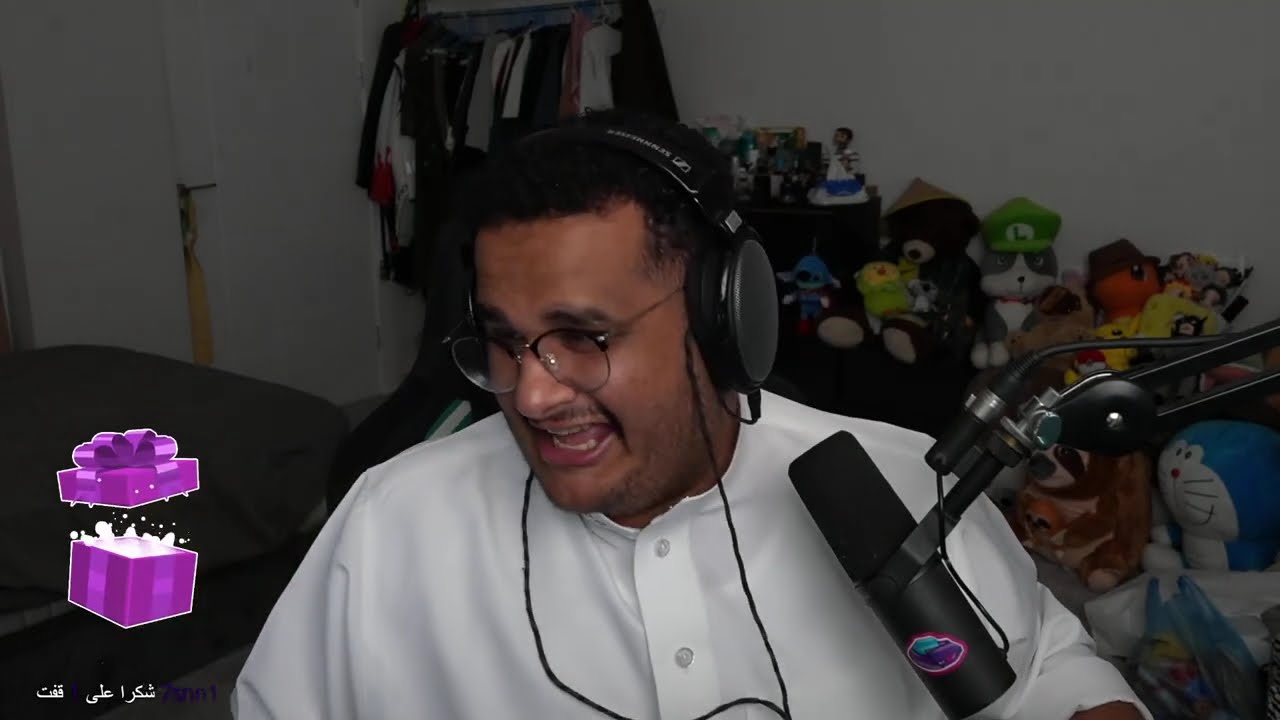 بث للي || للي برجر😂🔥